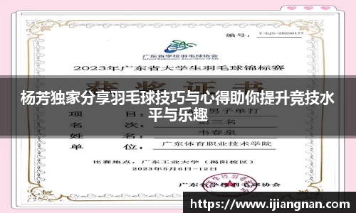澳门威尼斯人澳门威尼斯人