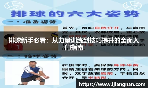 澳门威尼斯人APP