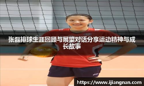 澳门威尼斯人app下载页